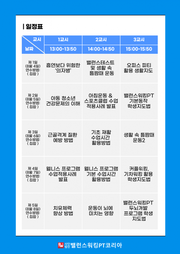 c2dc9e9843bb44f74a71e4c81cebaac5_1743653705_9984.png